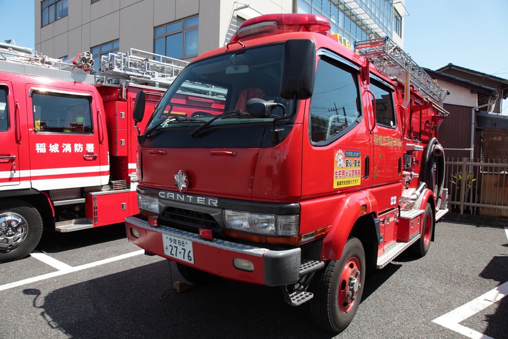 消防車 稲城市消防本部