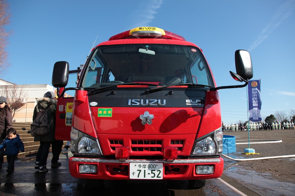 稲城市消防出初式 消防車