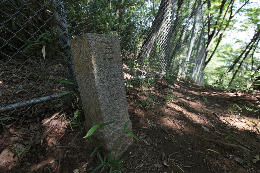 陸軍用地の境界