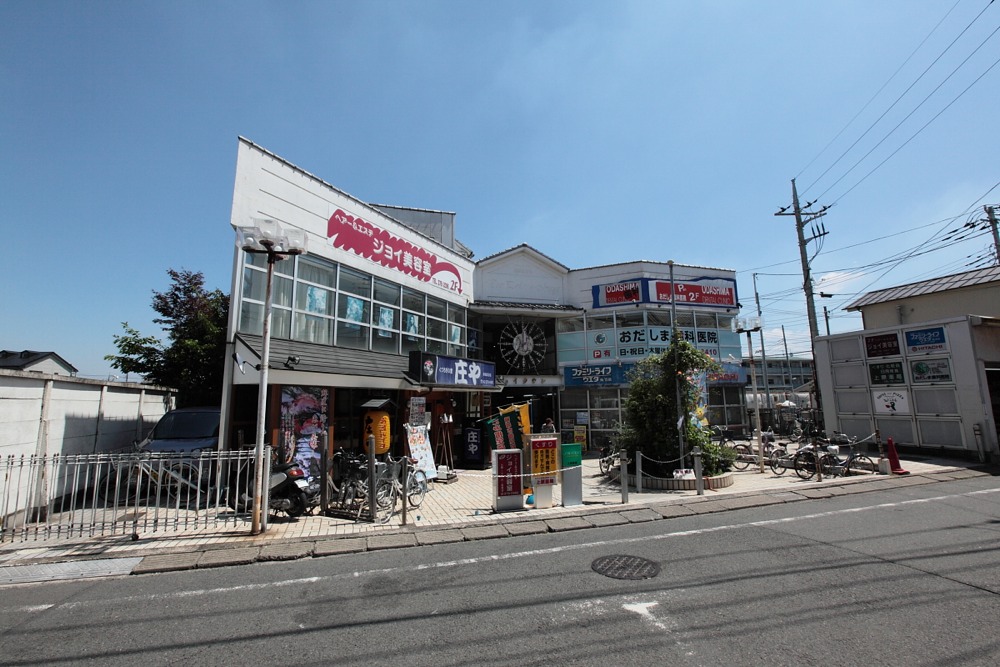 稲城長沼駅前のジョイタウン