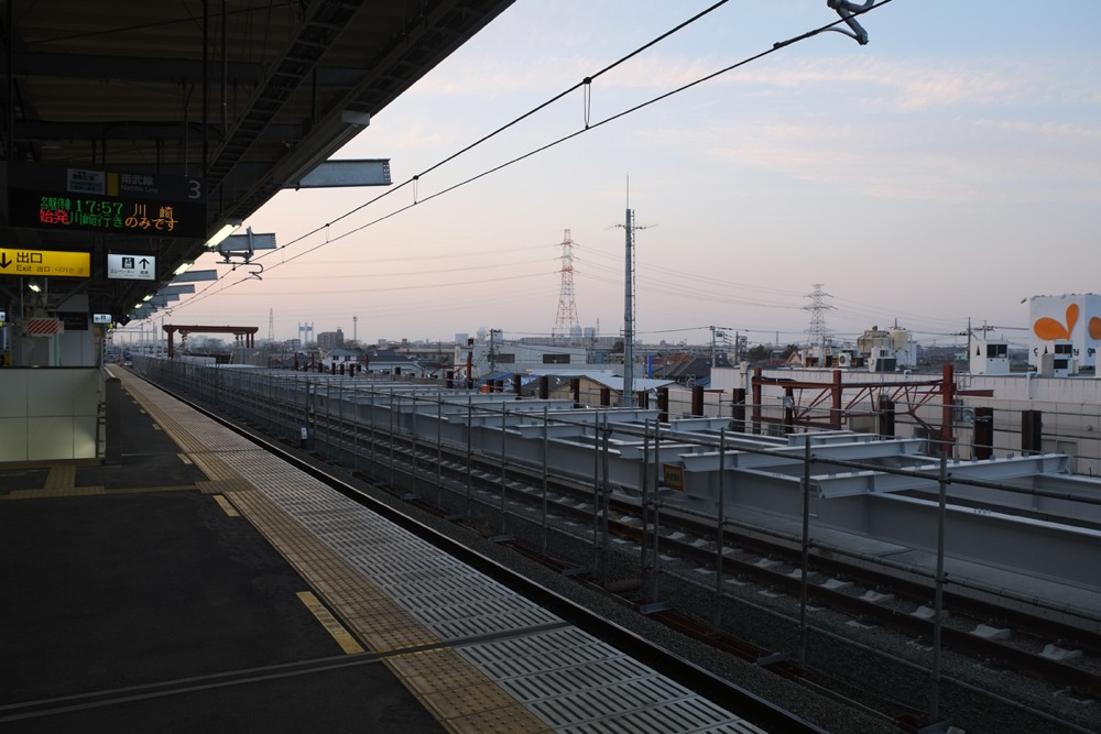 工事中の稲城長沼駅