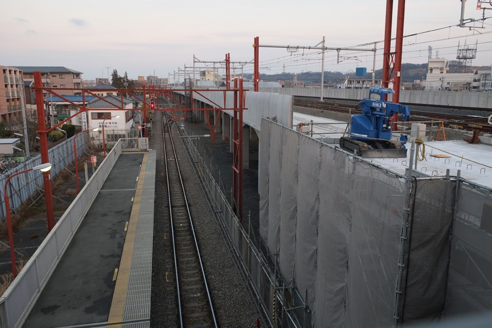 工事中の稲城長沼駅