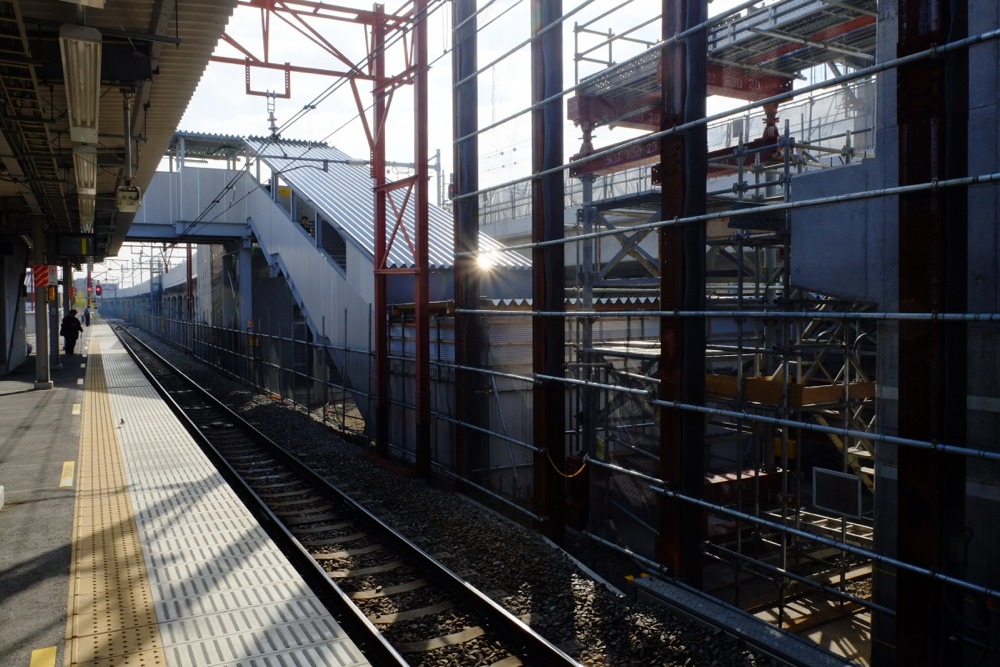 工事中の稲城長沼駅