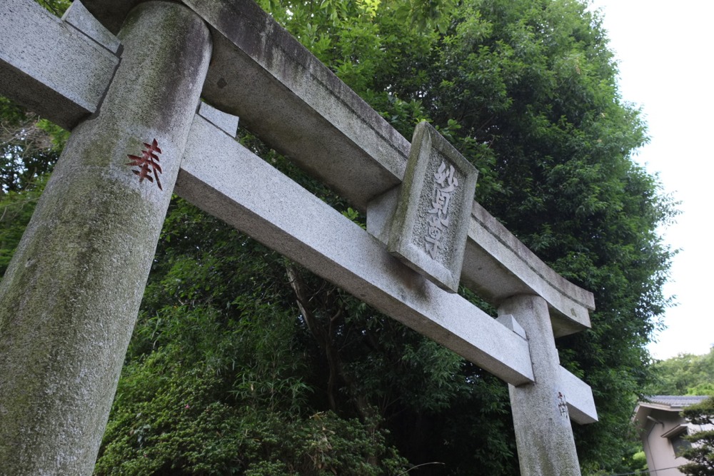 妙見寺