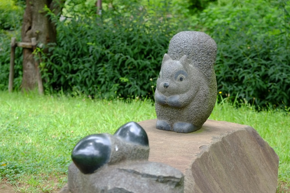 城山公園のオブジェ