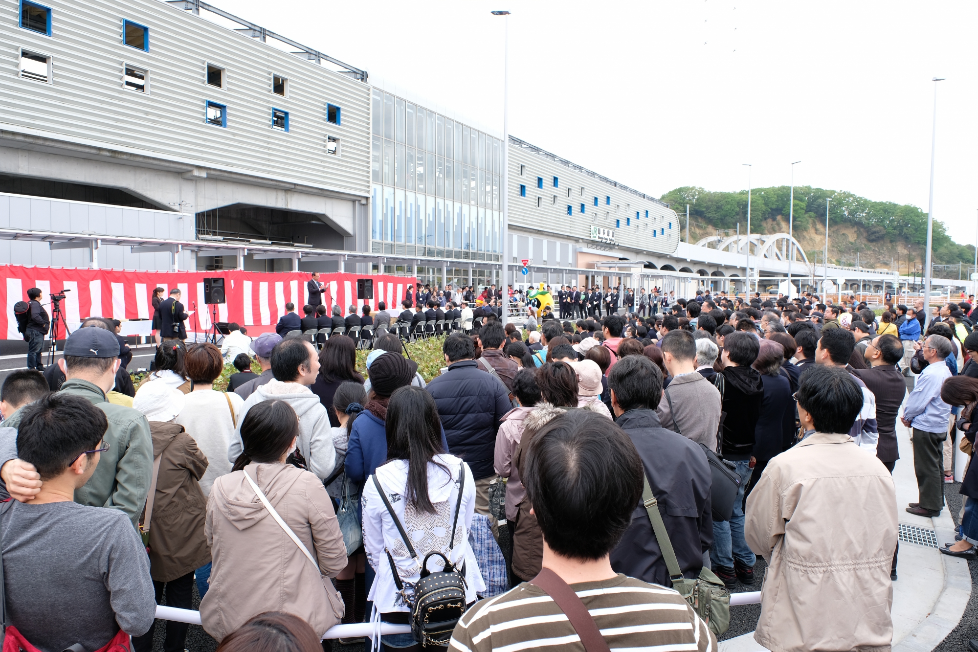 南多摩駅前まちびらき式典